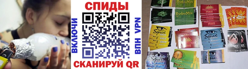 БУТИРАТ бутандиол мега Боровск
