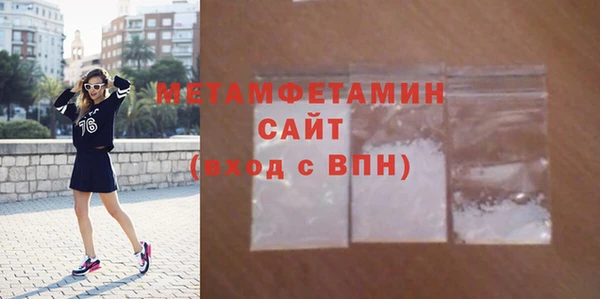 spice Баксан