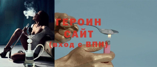 spice Баксан