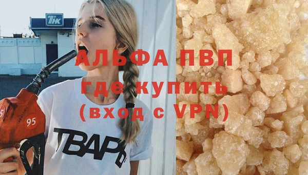 spice Баксан