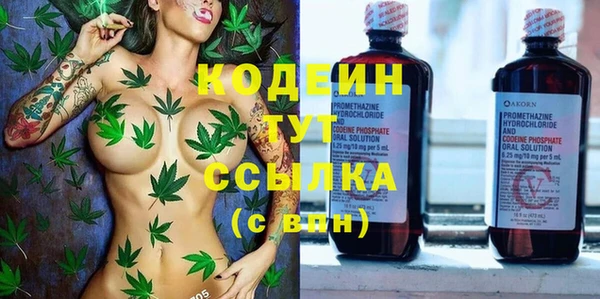 spice Баксан