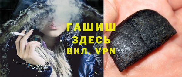 каннабис Балахна
