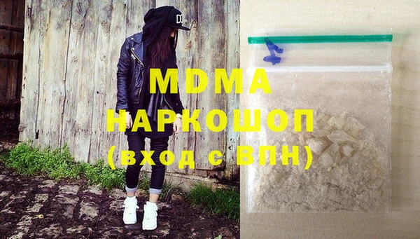 амф Семикаракорск