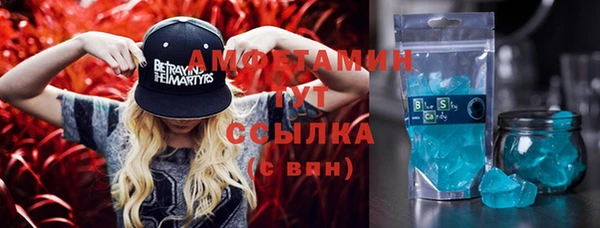 spice Баксан