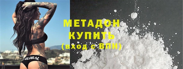 spice Баксан