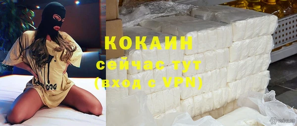 spice Баксан
