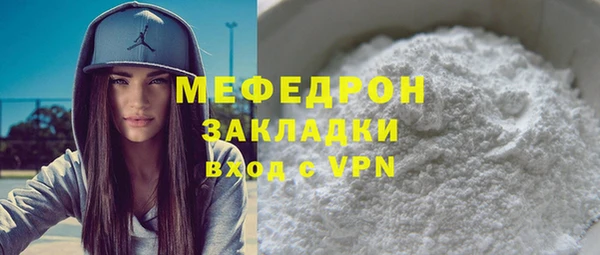 ешки Семёнов