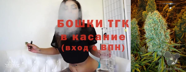 spice Баксан