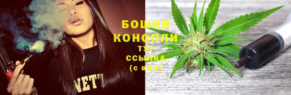 мяу мяу кристалл Балабаново